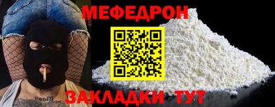 apvp Ижевск
