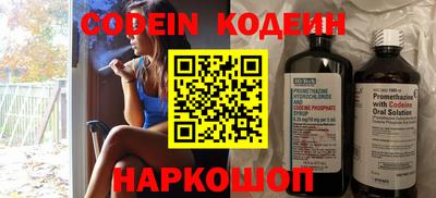 MDMA Premium VHQ Железноводск