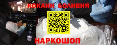 не бодяженный Ивантеевка