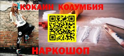 прущие грибы Иваново