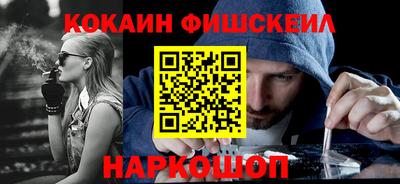 apvp Ижевск