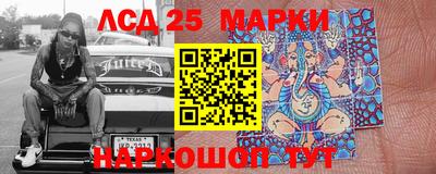 MDMA Premium VHQ Железноводск