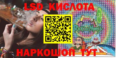 мет Железногорск