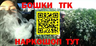 не бодяженный Ивантеевка