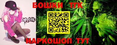 MDMA Premium VHQ Железноводск