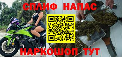 мет Железногорск