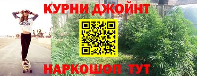 MDMA Premium VHQ Железноводск