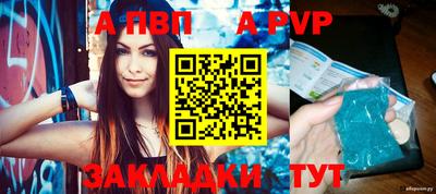 прущие грибы Иваново