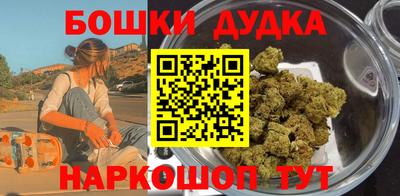 прущие крисы Ефремов