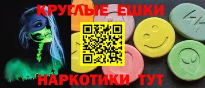 не бодяженный Ивантеевка