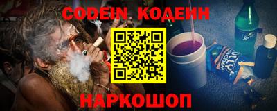 прущие грибы Иваново