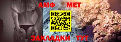 не бодяженный Ивантеевка