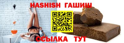 прущие крисы Ефремов