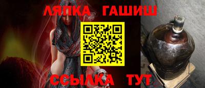 MDMA Premium VHQ Железноводск