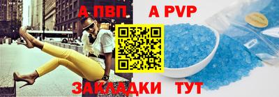 MDMA Premium VHQ Железноводск